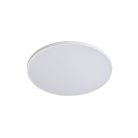 Светильник LED 12W 950LM БЕЛЫЙ 4000K Lightstar 225720 ARCO ECO CYL