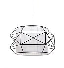 Подвесной светильник Lumina Deco LDP 8001 BK+WT Berti