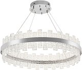 Подвесная люстра NATALI KOVALTSEVA LED LAMPS 81269