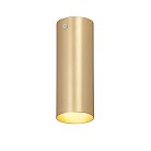 Накладной светильник V4641-8/1P, 1хGU10 макс. 20Вт Vitaluce V4641-8/1PL