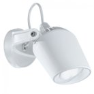 Уличный настенный светодиодный светильник Ideal Lux 096483 MINITOMMY Bianco