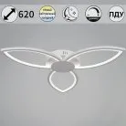 Потолочная люстра Reluce 09877-0.3-03 WH