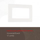 Рамка из поликарбоната для двойной розетки Arte Milano 517.17-double.white am