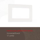 Рамка из поликарбоната для двойной розетки Arte Milano 517.17-double.white am