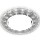 Встраиваемый светильник Ambrella light G248 W/CH