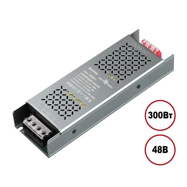 Драйвер IP20 300W 48V Novotech 359531 DRIVE