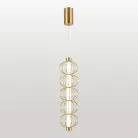 Подвесной светильник Lussole LSP-7346 Howard