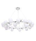 Подвесная люстра Lumina Deco LDP 6033-40 CHR Marsiada