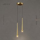 Готовая комбинация светильников MAGRIT LUX MORE 2 лампы. Цвет Латунь Lampatron magrit-lux-more-brass-2-br 6105-16380