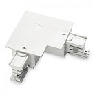 Коннектор L-образный левый Ideal Lux 188119 LINK TRIM