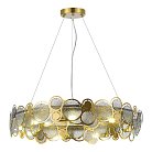 Светильник подвесной ST-Luce SL6133.313.09 SWATCH