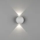 Архитектурная подсветка DesignLed GW-A161-2-6-WH-NW SFERA-SBL