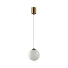 Подвесной светильник Odeon light 7109/1A MAGIA