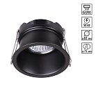 Встраиваемый светильник Novotech 370445 BUTT