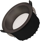Светильник Downlight Arlight 041496 DROP
