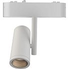 Трековый светильник низковольтный 8W 40V Wertmark WTH.O12.003.30.08