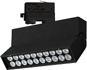 Трековый светильник Arlight 034497 LOFT