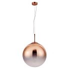Подвесной светильник Arte Lamp A7964SP-1RB Jupiter Copper
