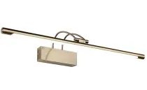 Настенный светильник Zortes ZRS.64701.12 MAESTRO