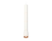 Комплект подвесного светильника Ambrella light XP1122045 Techno