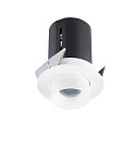 Встраиваемый Светильник Donolux DL20151R3W1W Periscope
