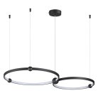 Светильник подвесной LUMION 6533/80L DIEGO