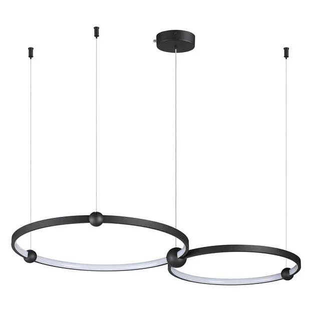 Светильник подвесной LUMION 6533/80L DIEGO