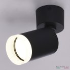 Спот APL LED APL223SL-5020-BK