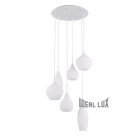 Подвесная люстра Ideal Lux 087818 SOFT SP6 BIANCO