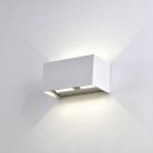 Уличный настенный светильник Mantra 7816 Davos