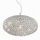 Подвесной светильник Ideal Lux 066387 ORION SP8
