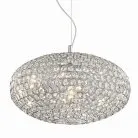 Подвесной светильник Ideal Lux 066387 ORION SP8