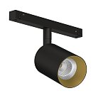 Трековый светильник Ledron Sagi S60 Black-Gold 3К