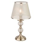 Настольная лампа AM Group BARCELONA TL1