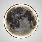 Настенный Светильник Cosmos Moon D60 ImperiumLoft 208939-23