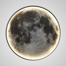 Настенный Светильник Cosmos Moon D60 ImperiumLoft 208939-23