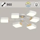 Потолочная люстра Reluce 03363-0.3-06 WH+WOOD