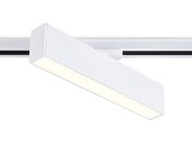 Трековый однофазный светодиодный светильник Ambrella light GL6761 WH