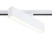 Трековый однофазный светодиодный светильник Ambrella light GL6761 WH