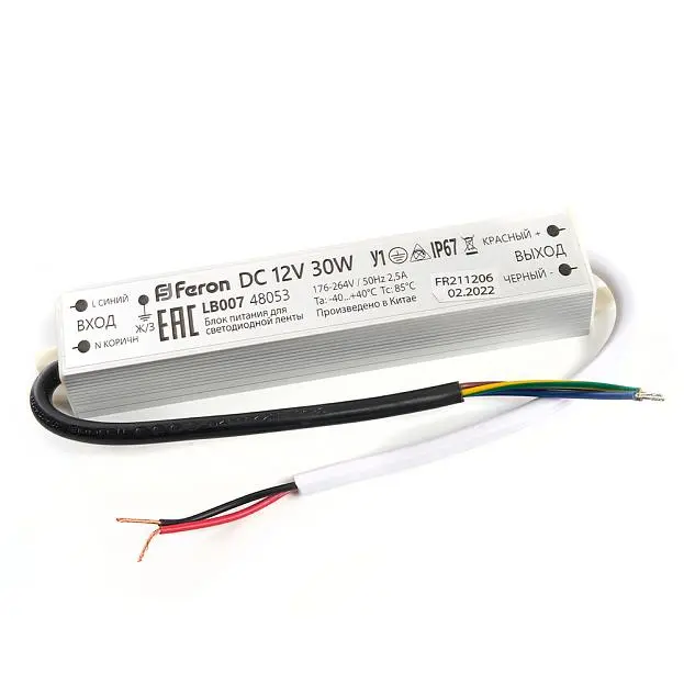 Трансформатор для светодиодной ленты Feron 48053 LB007 30W 12V Трансформатор для светодиодной ленты Feron 48053 LB007 30W 12V