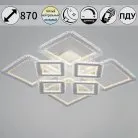 Потолочная люстра Reluce 55678-0.3-4+4