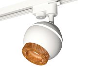 Комплект трекового однофазного светильника с подсветкой Ambrella light XT1101064 Track System