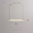 Реечный, рядный светильник GLORIFY OPTIC SPIRAL Размер S Lampatron f-glorify-optic-spiral-s 8435-23176