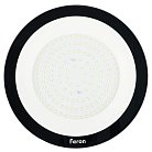 Светильник складской IP65 100W 120° 6400K Feron 52082 AL1007
