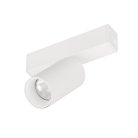 Трековый светильник Arlight 050073 MAG-25