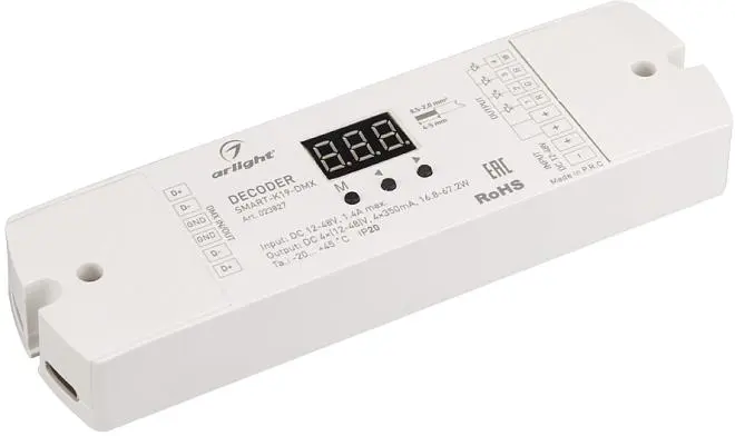 Декодер Arlight 023827 Декодер Arlight 023827