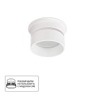 Потолочный светильник Arte Lamp A2164PL-1WH IMAI