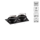 Светильник встраиваемый Novotech 371008 GEMINI