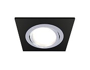 Комплект встраиваемого поворотного светильника Ambrella light XC7632082 Techno