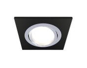Комплект встраиваемого поворотного светильника Ambrella light XC7632082 Techno